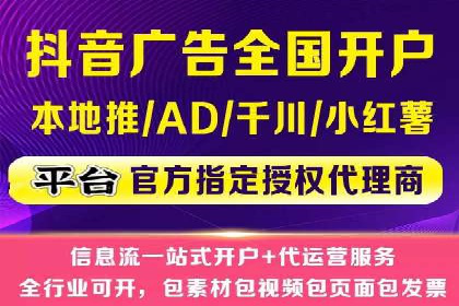 小红书信息流广告的创意与执行：经典案例回顾