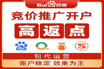 信息流广告投放公司——品牌推广的利器