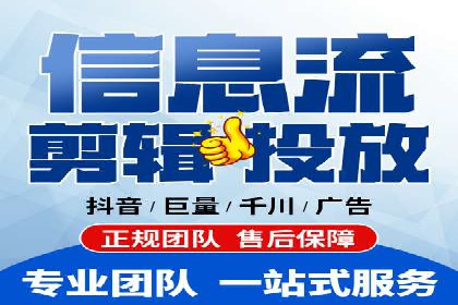 搜索引擎营销（SEM）在电商行业的投放策略案例