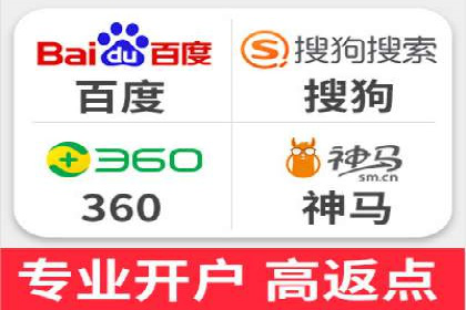 案例解析：百度竞价运营如何应对竞争